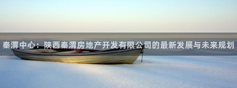 万向娱乐灯333OO