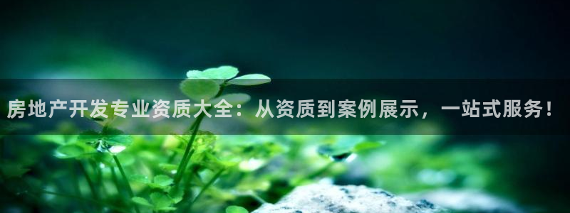 万向娱乐首页
