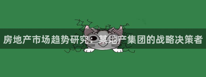 万向娱乐官网