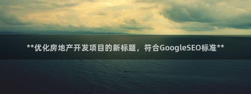 万向娱乐公司 585.34I 娱乐